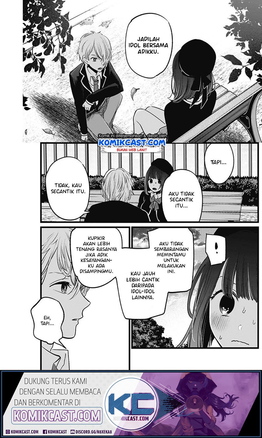 Oshi no Ko Chap 20 - Next Chap 21