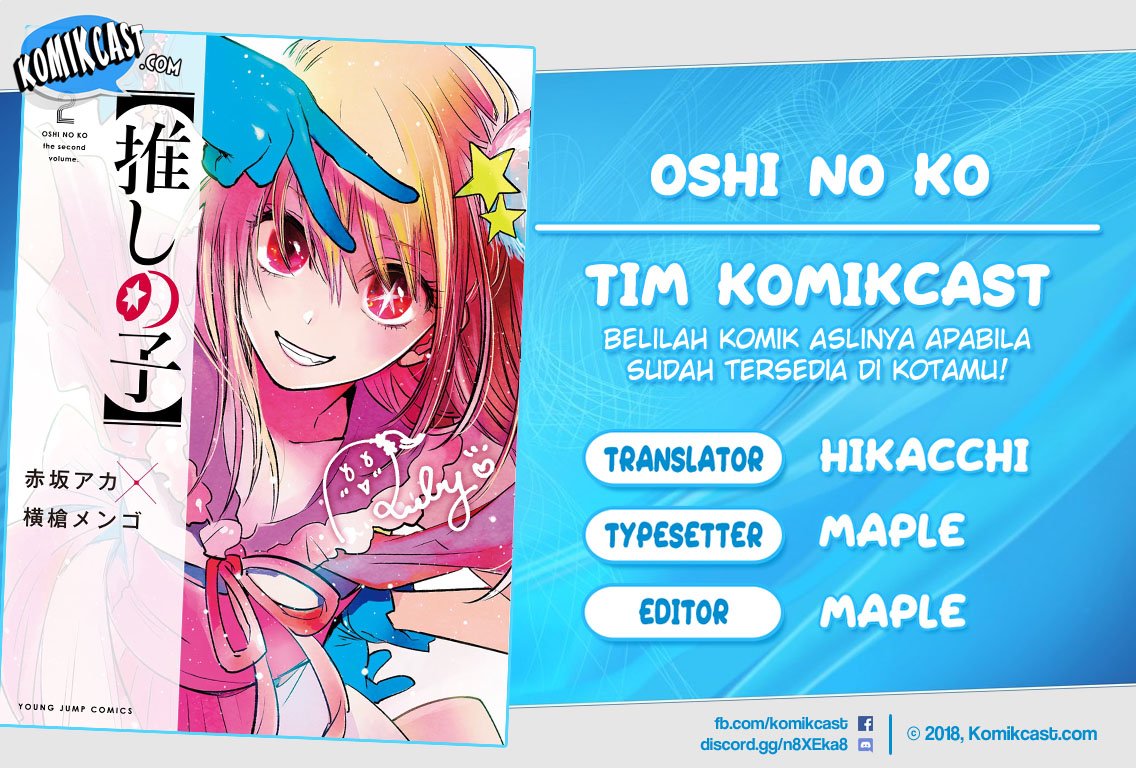 Oshi no Ko Chap 21 - Next Chap 22