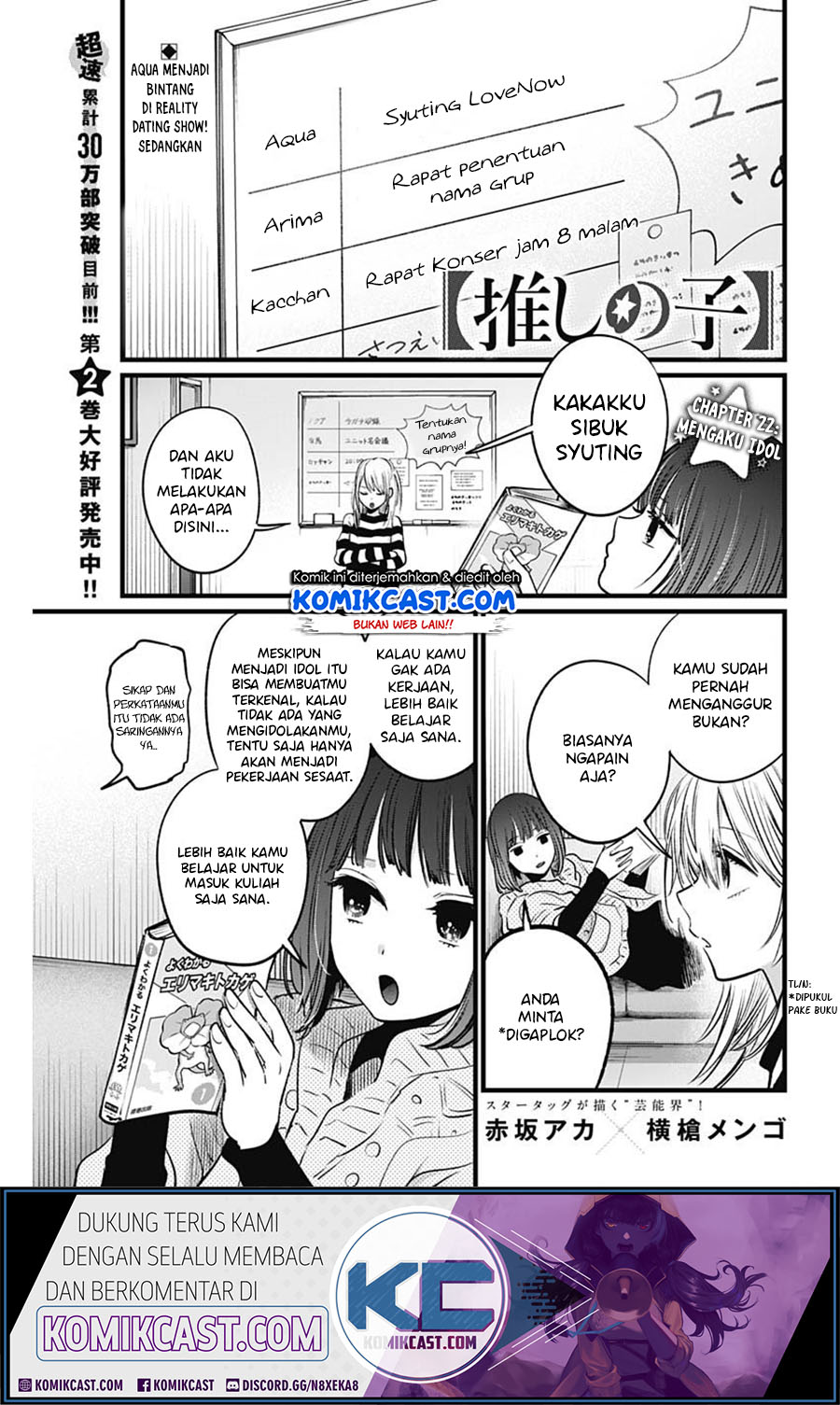 Oshi no Ko Chap 22 - Next Chap 23