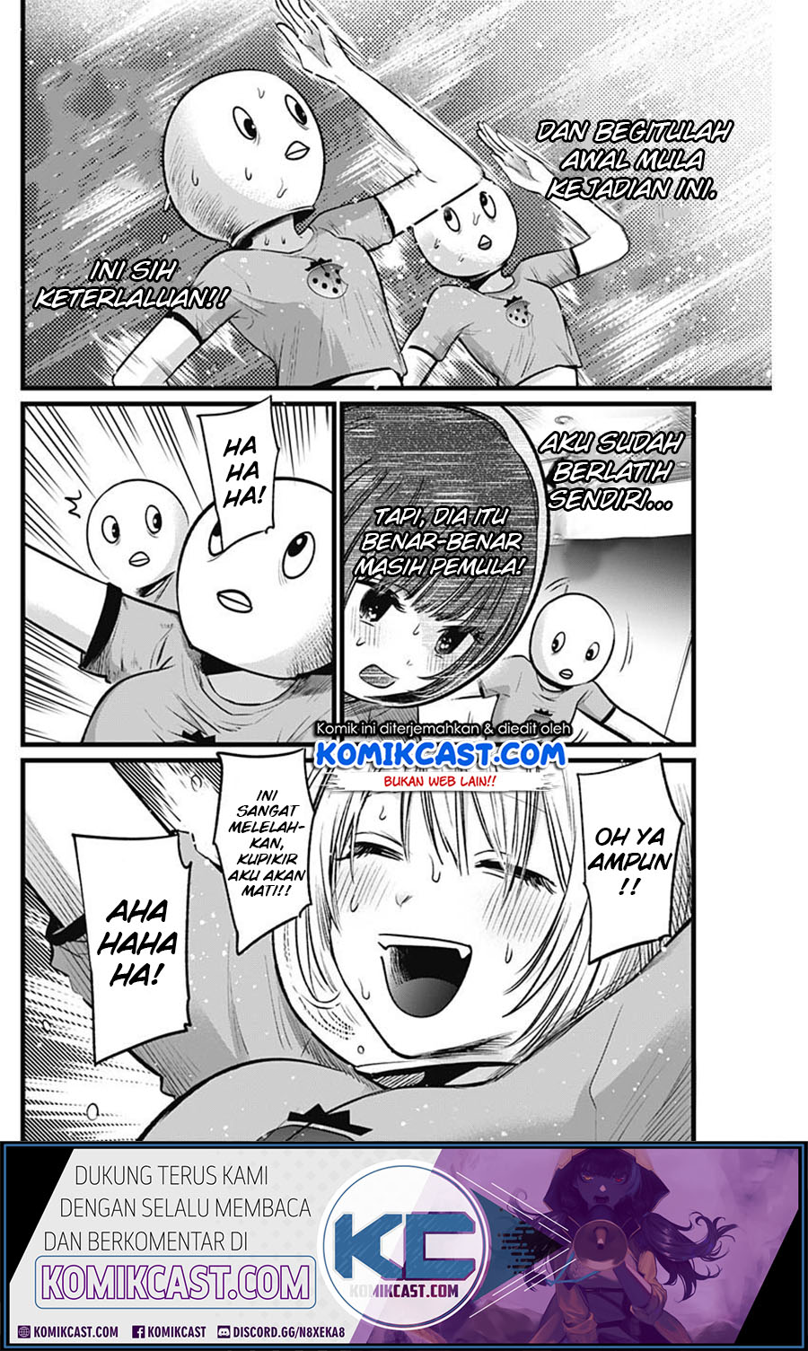 Oshi no Ko Chap 22 - Next Chap 23