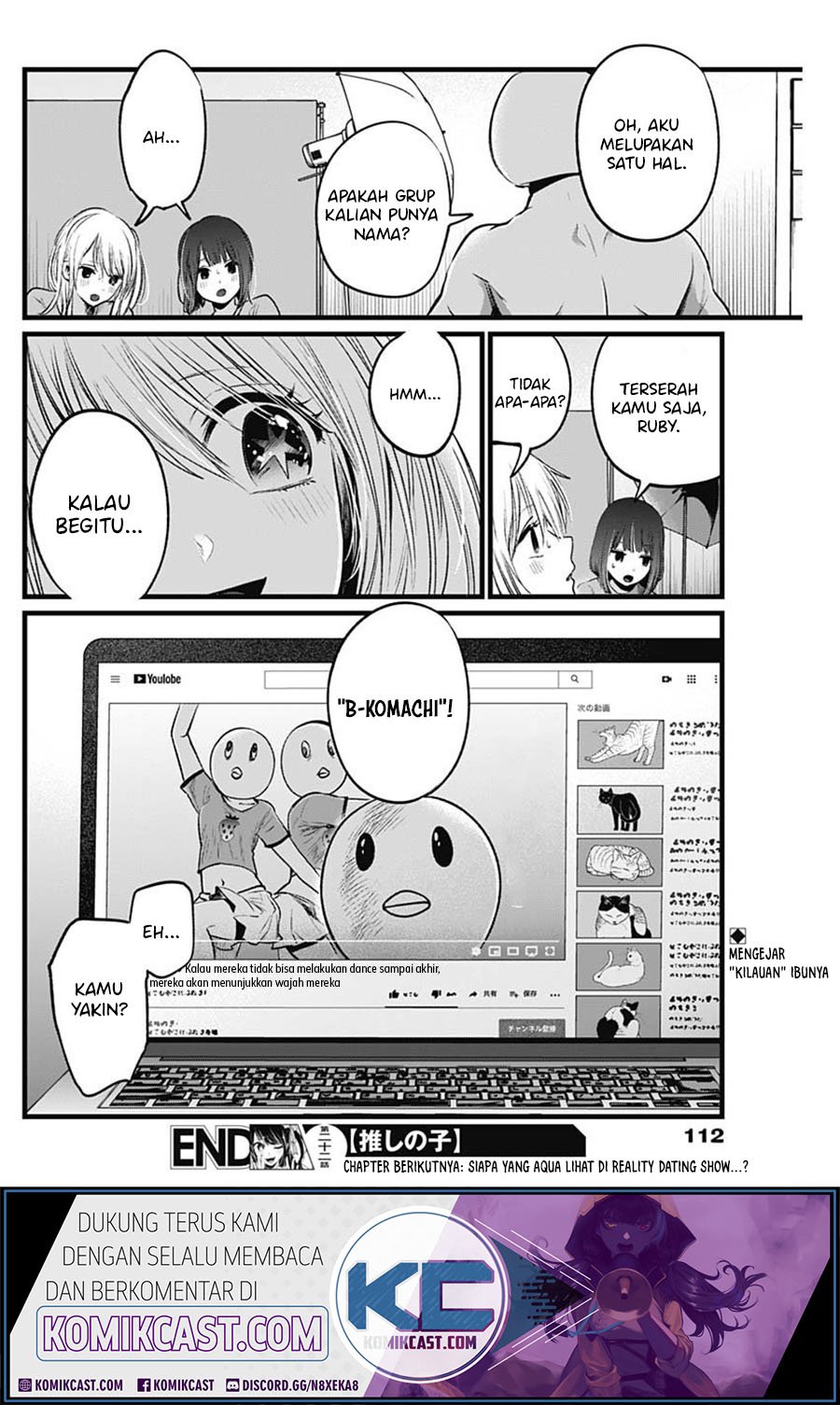 Oshi no Ko Chap 22 - Next Chap 23