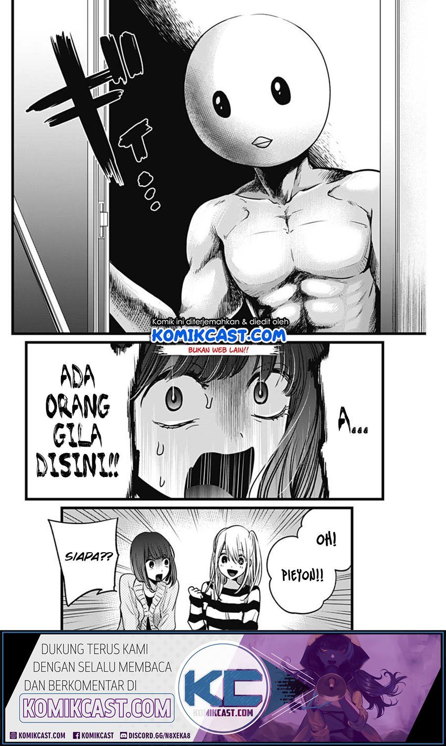 Oshi no Ko Chap 22 - Next Chap 23