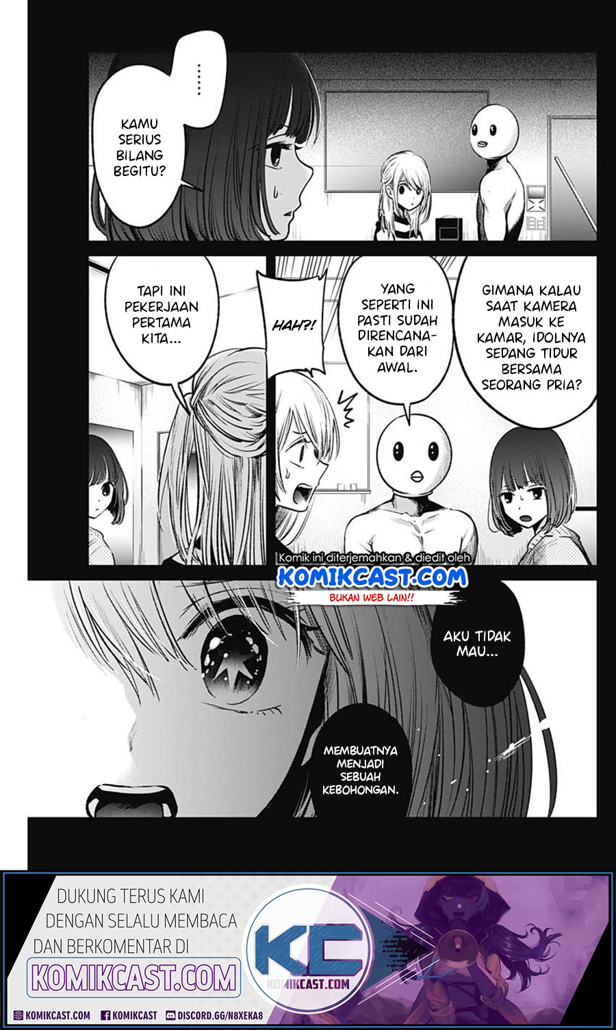 Oshi no Ko Chap 22 - Next Chap 23