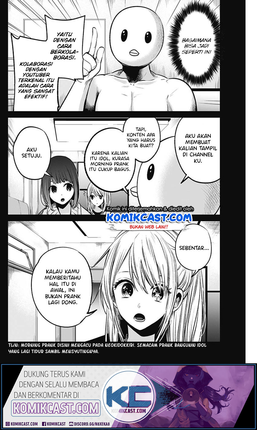 Oshi no Ko Chap 22 - Next Chap 23