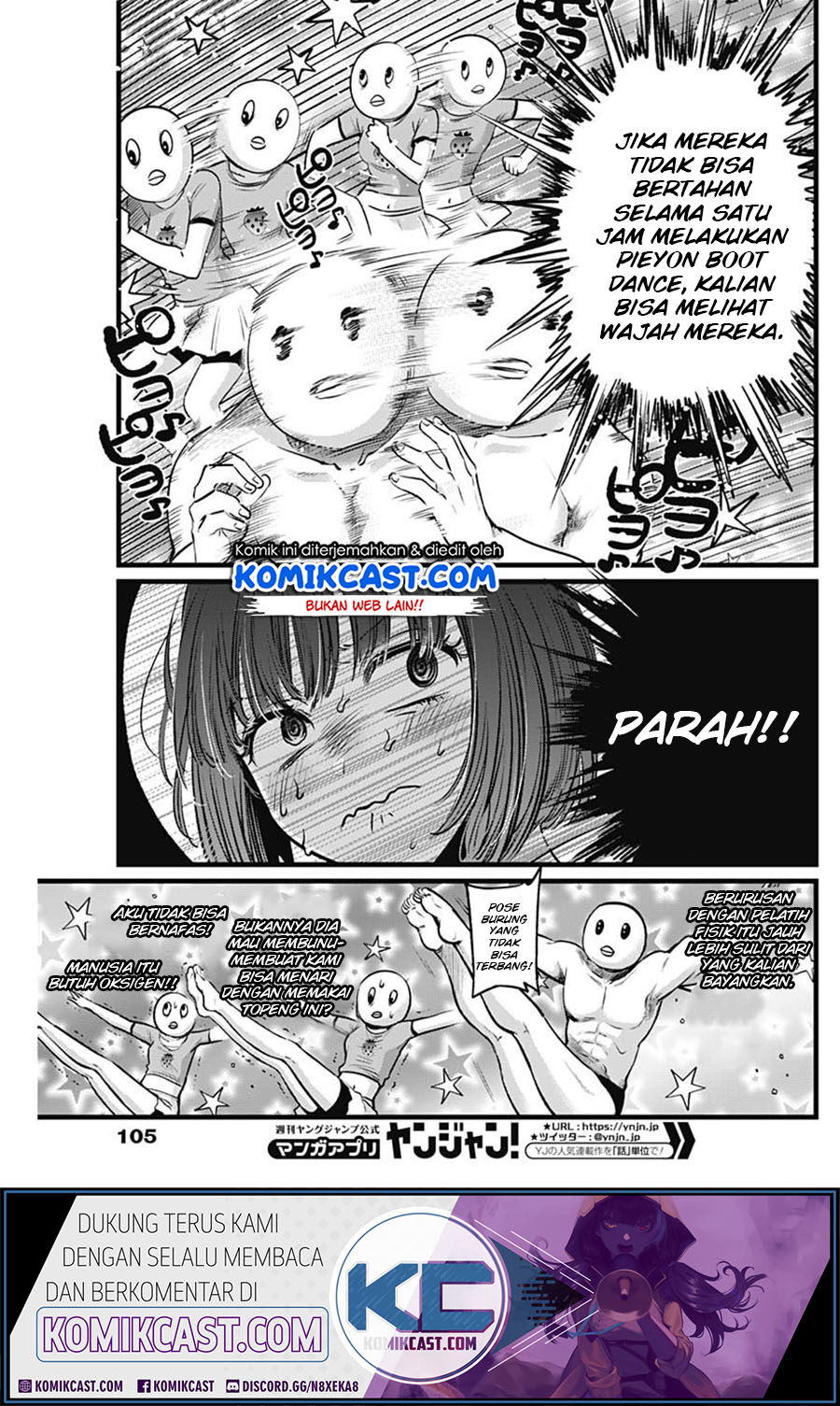 Oshi no Ko Chap 22 - Next Chap 23