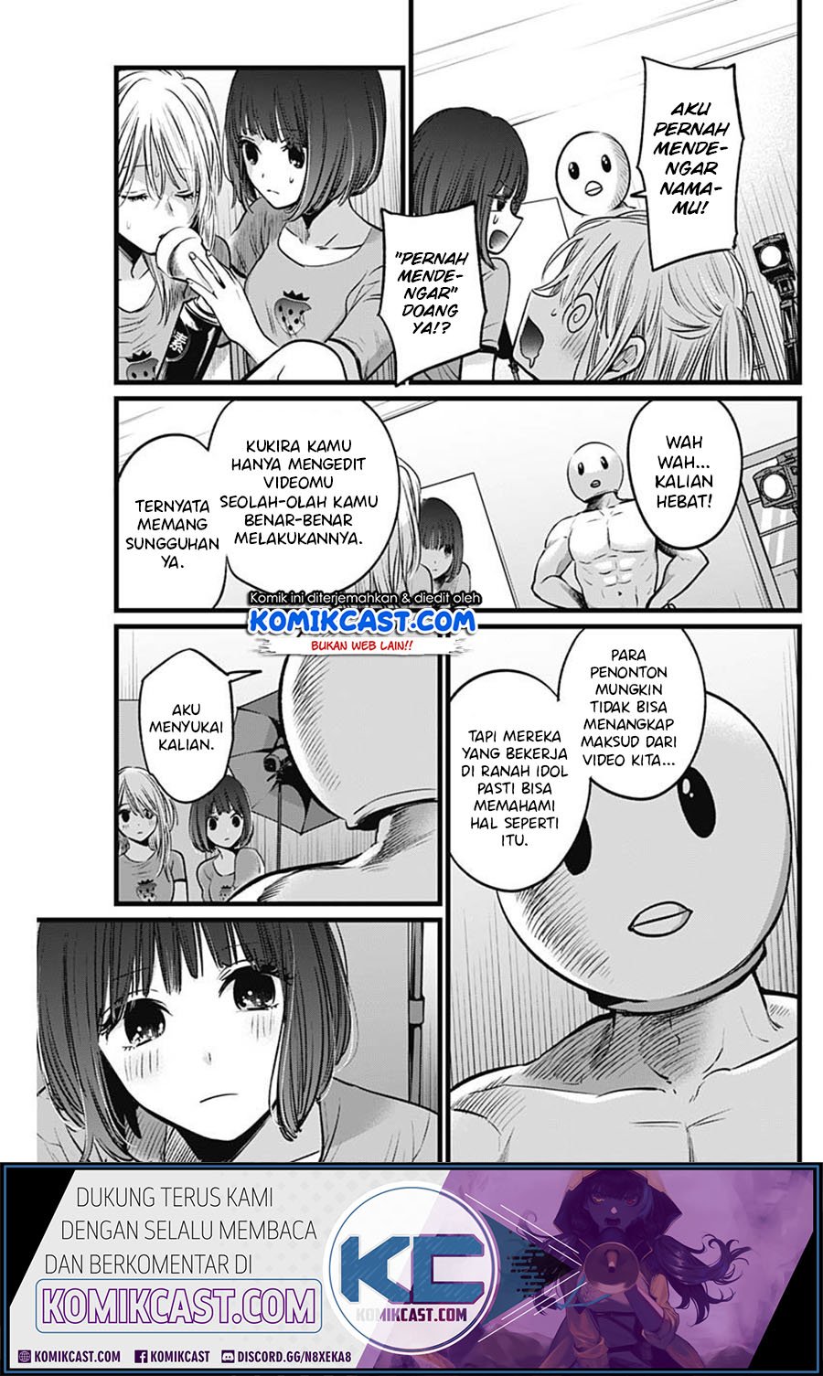 Oshi no Ko Chap 22 - Next Chap 23
