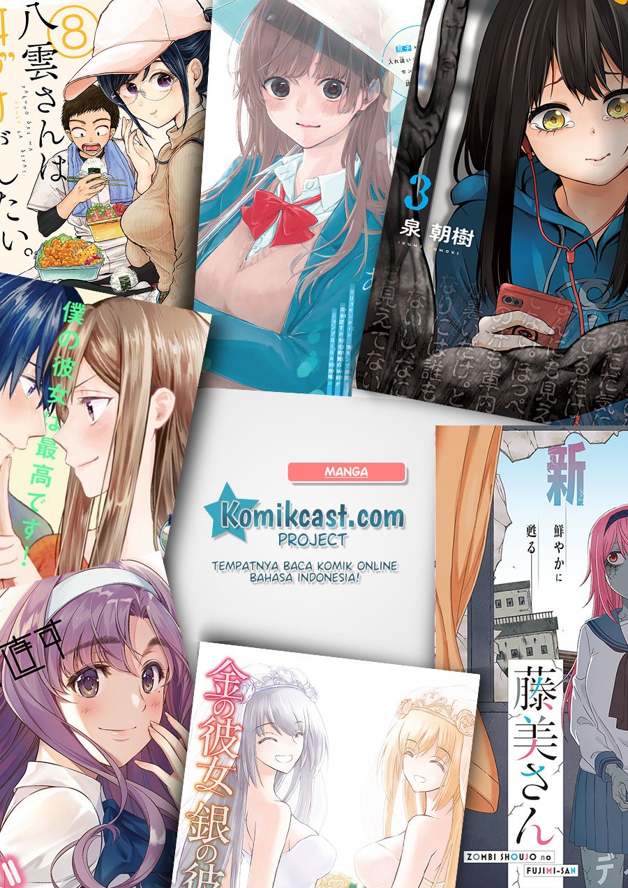 Oshi no Ko Chap 23 - Next Chap 24