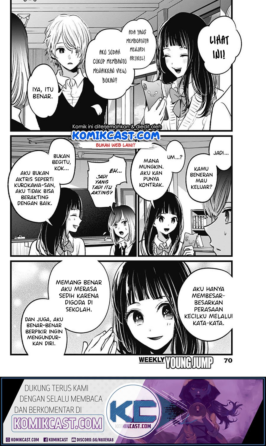 Oshi no Ko Chap 23 - Next Chap 24