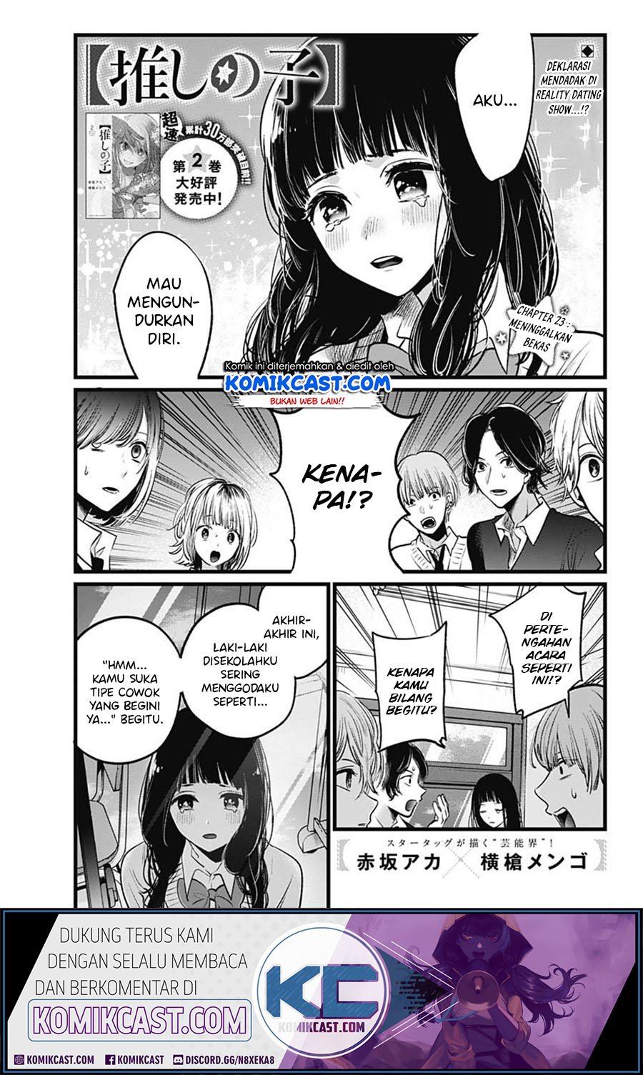 Oshi no Ko Chap 23 - Next Chap 24