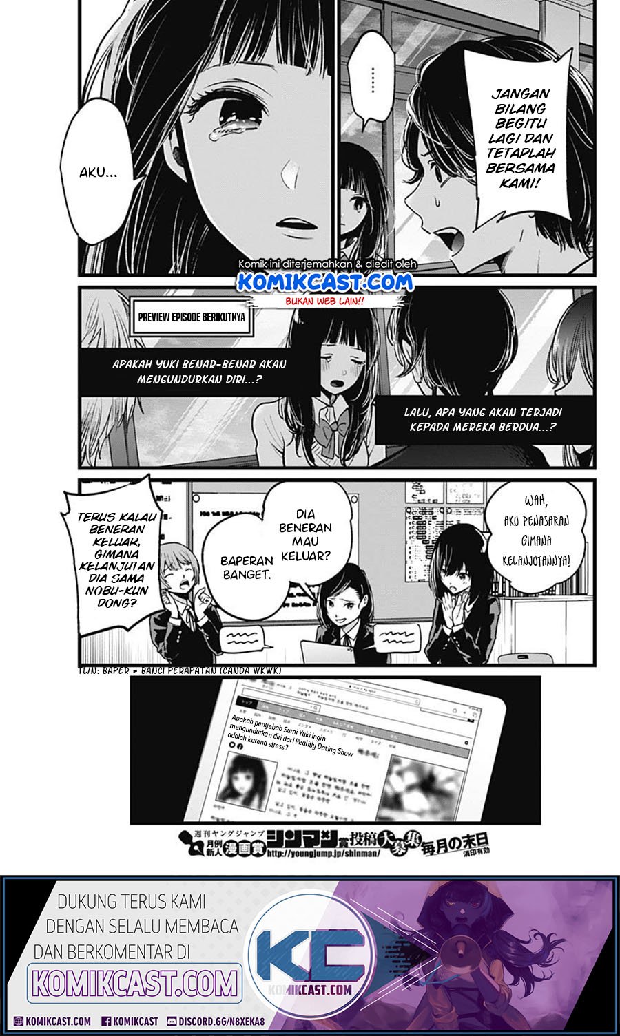 Oshi no Ko Chap 23 - Next Chap 24