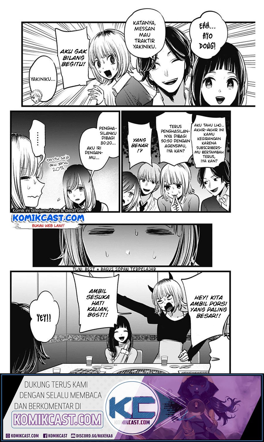 Oshi no Ko Chap 23 - Next Chap 24