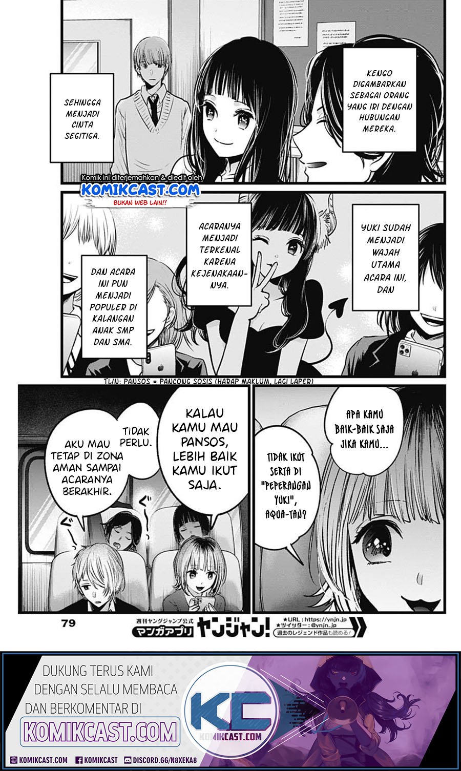 Oshi no Ko Chap 23 - Next Chap 24