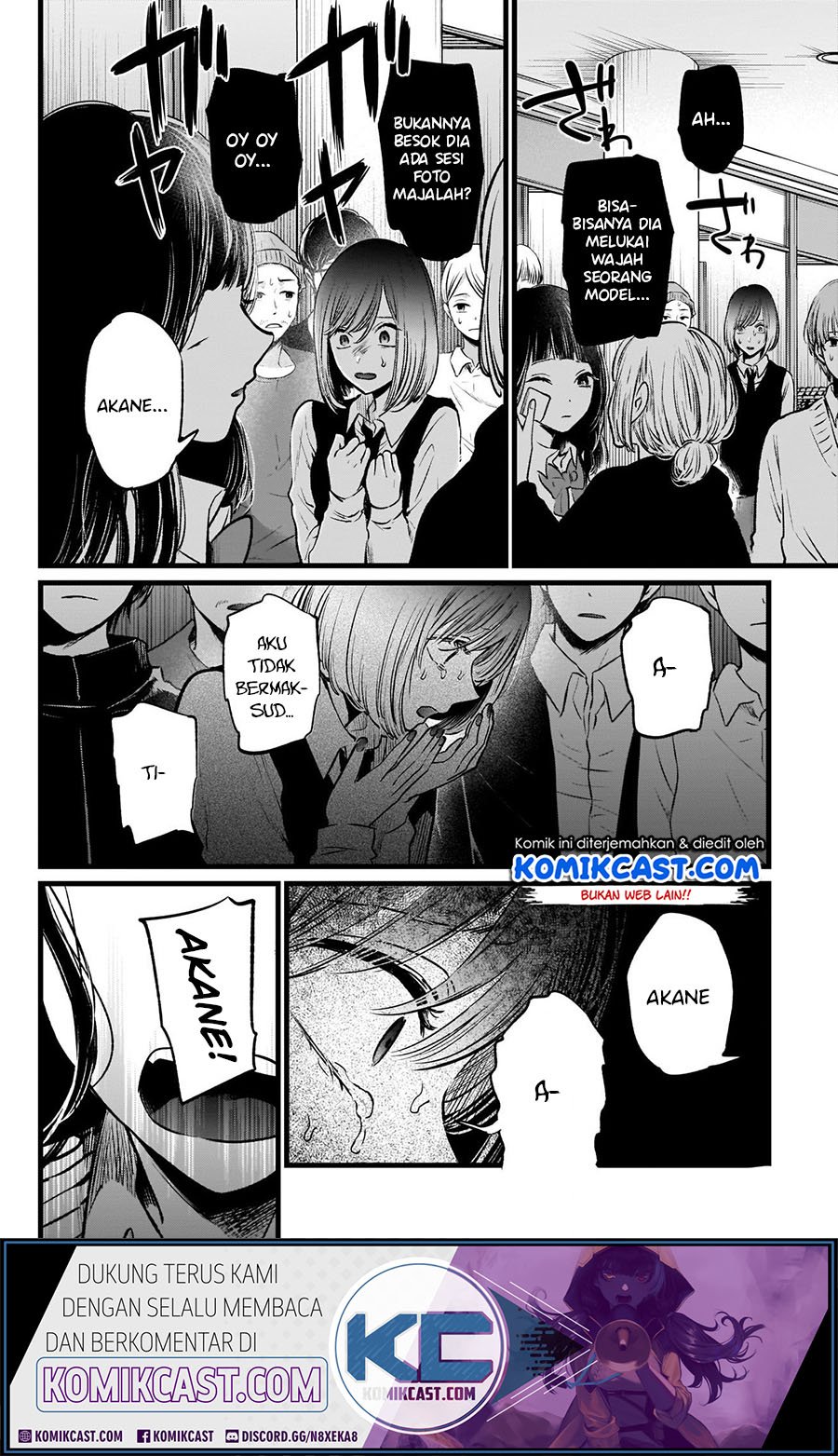 Oshi no Ko Chap 24 - Next Chap 25