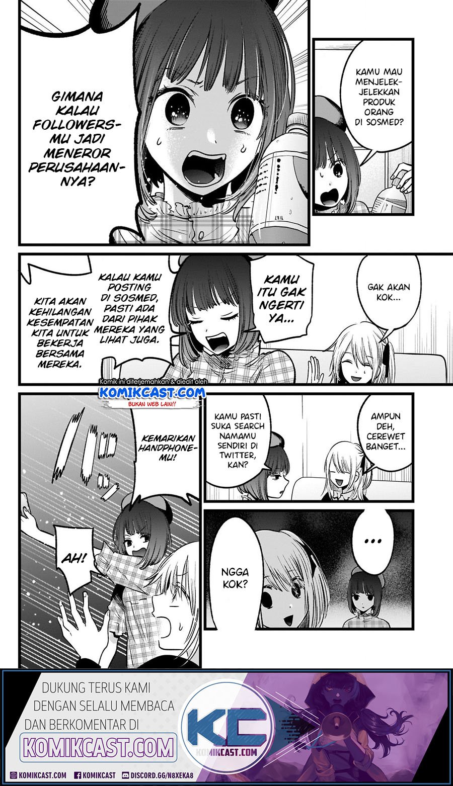 Oshi no Ko Chap 24 - Next Chap 25