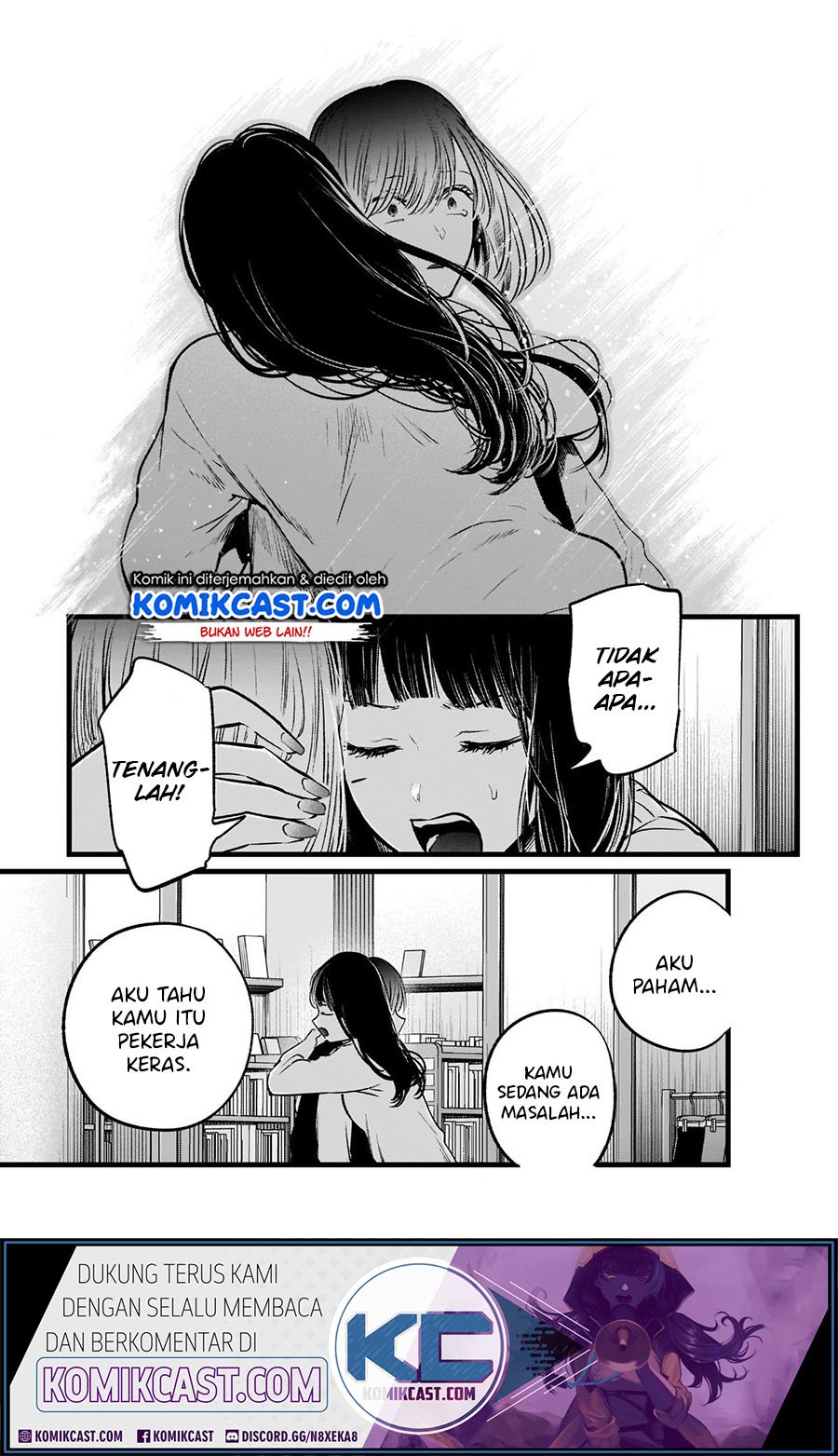 Oshi no Ko Chap 24 - Next Chap 25