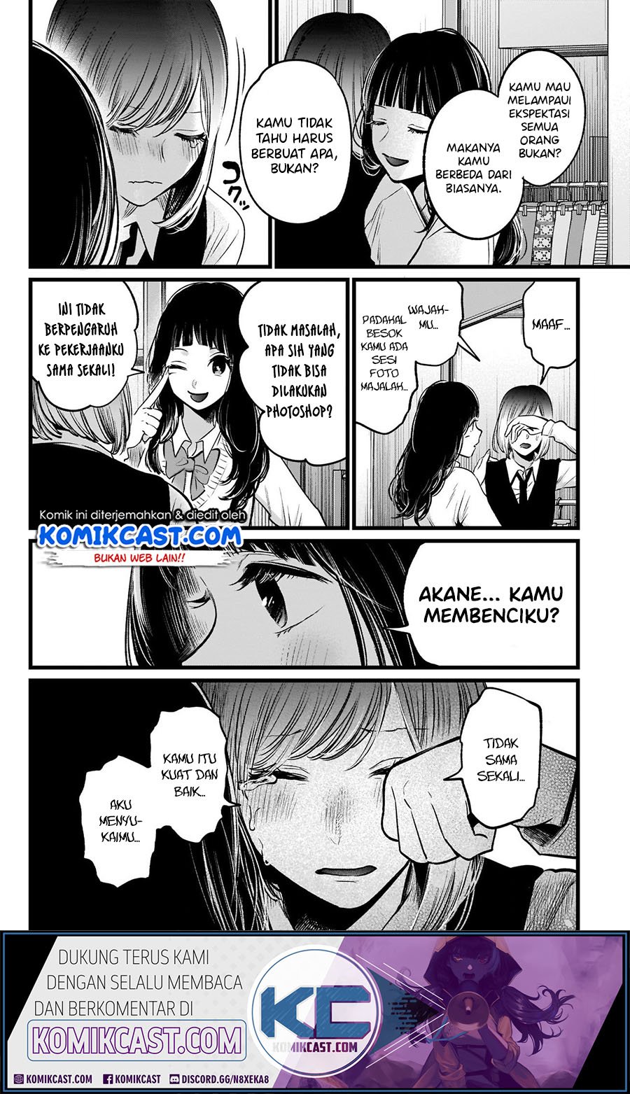 Oshi no Ko Chap 24 - Next Chap 25
