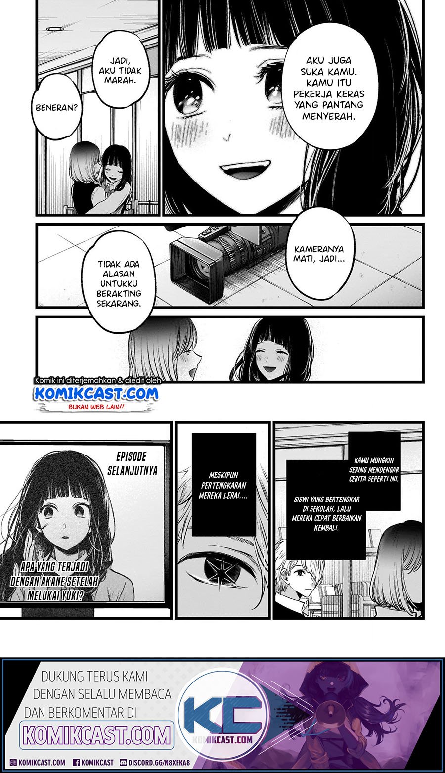 Oshi no Ko Chap 24 - Next Chap 25