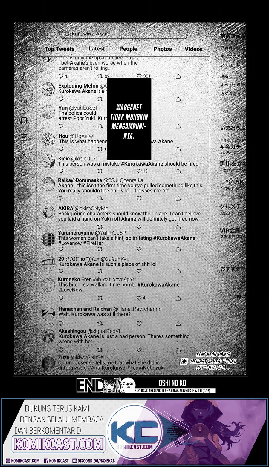 Oshi no Ko Chap 24 - Next Chap 25