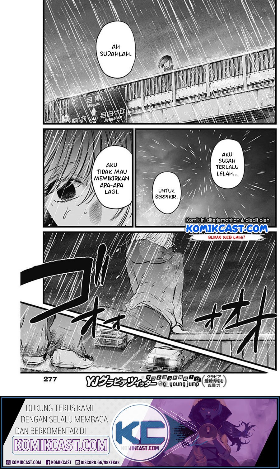 Oshi no Ko Chap 25 - Next Chap 26