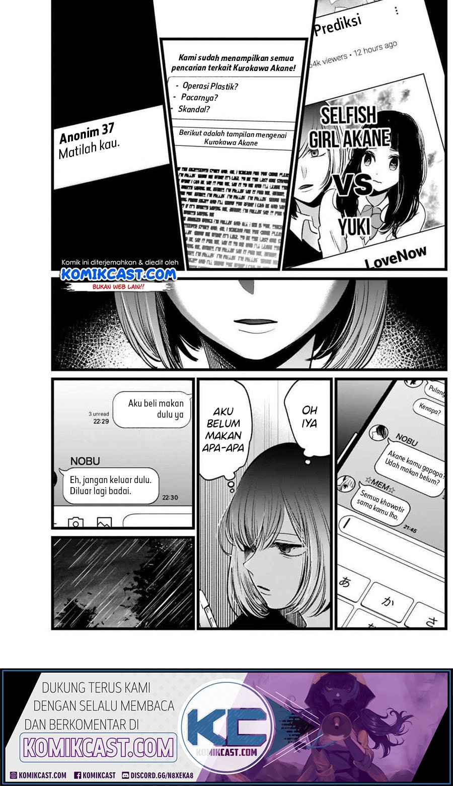 Oshi no Ko Chap 25 - Next Chap 26