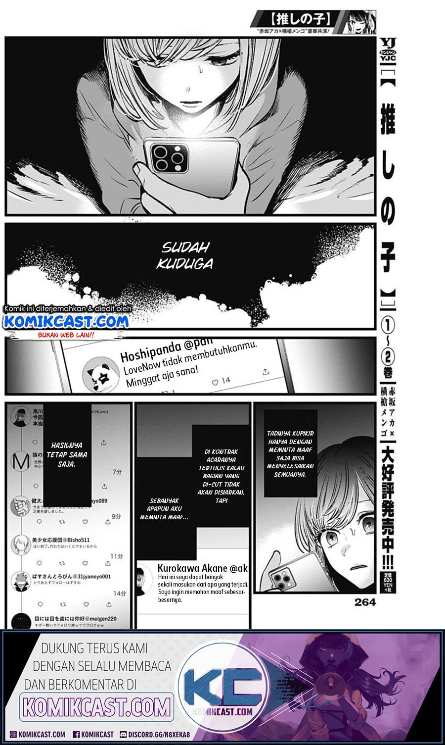 Oshi no Ko Chap 25 - Next Chap 26