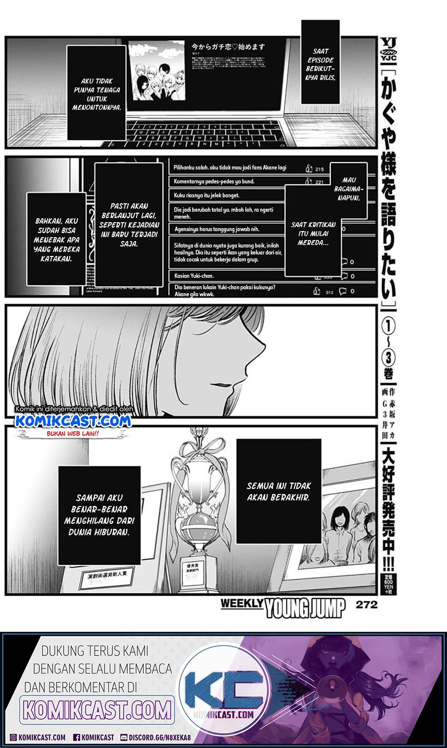 Oshi no Ko Chap 25 - Next Chap 26