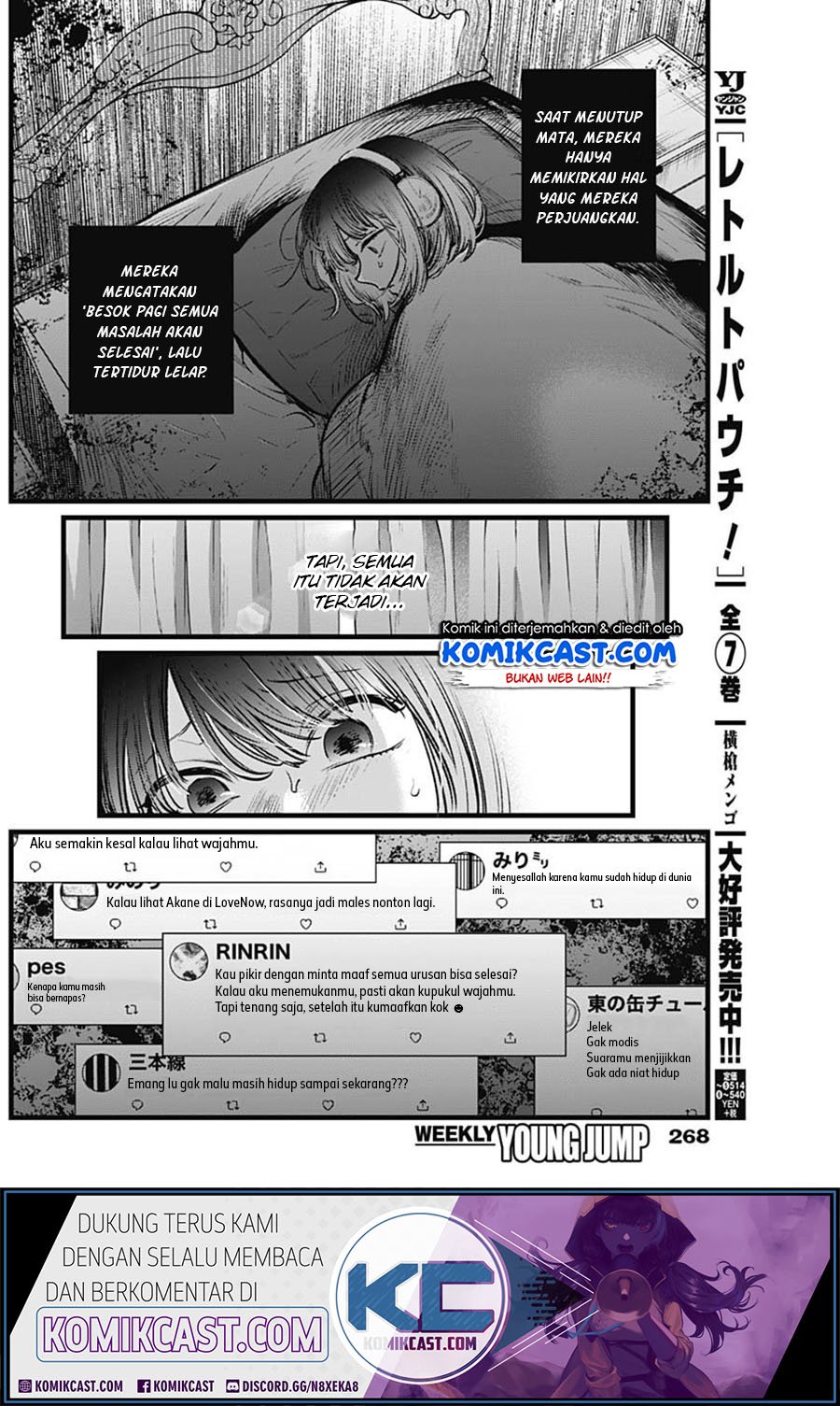 Oshi no Ko Chap 25 - Next Chap 26