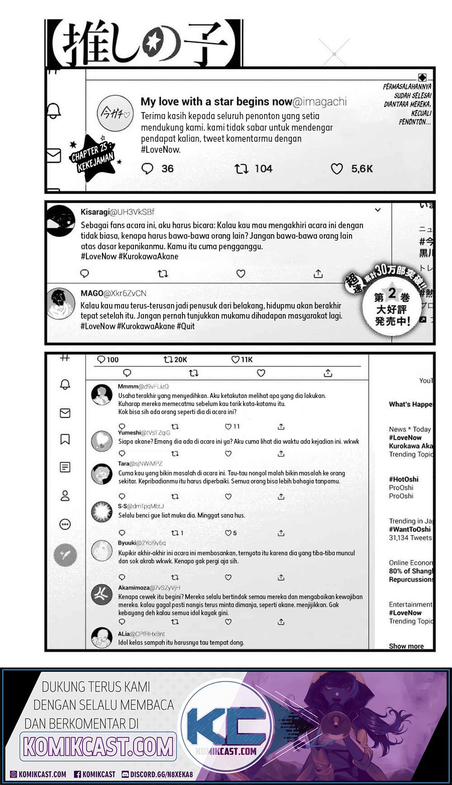 Oshi no Ko Chap 25 - Next Chap 26