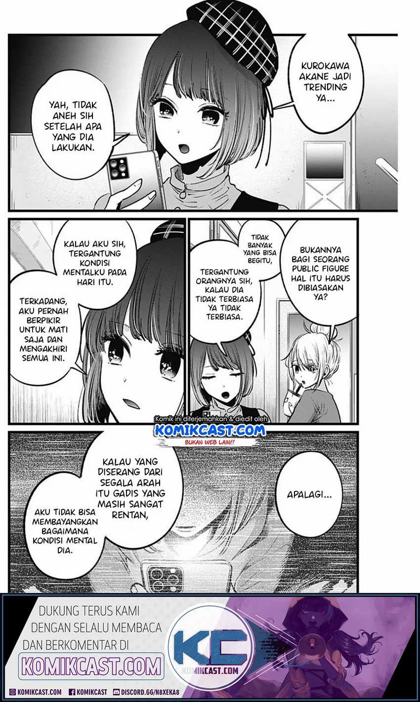 Oshi no Ko Chap 26 - Next Chap 27