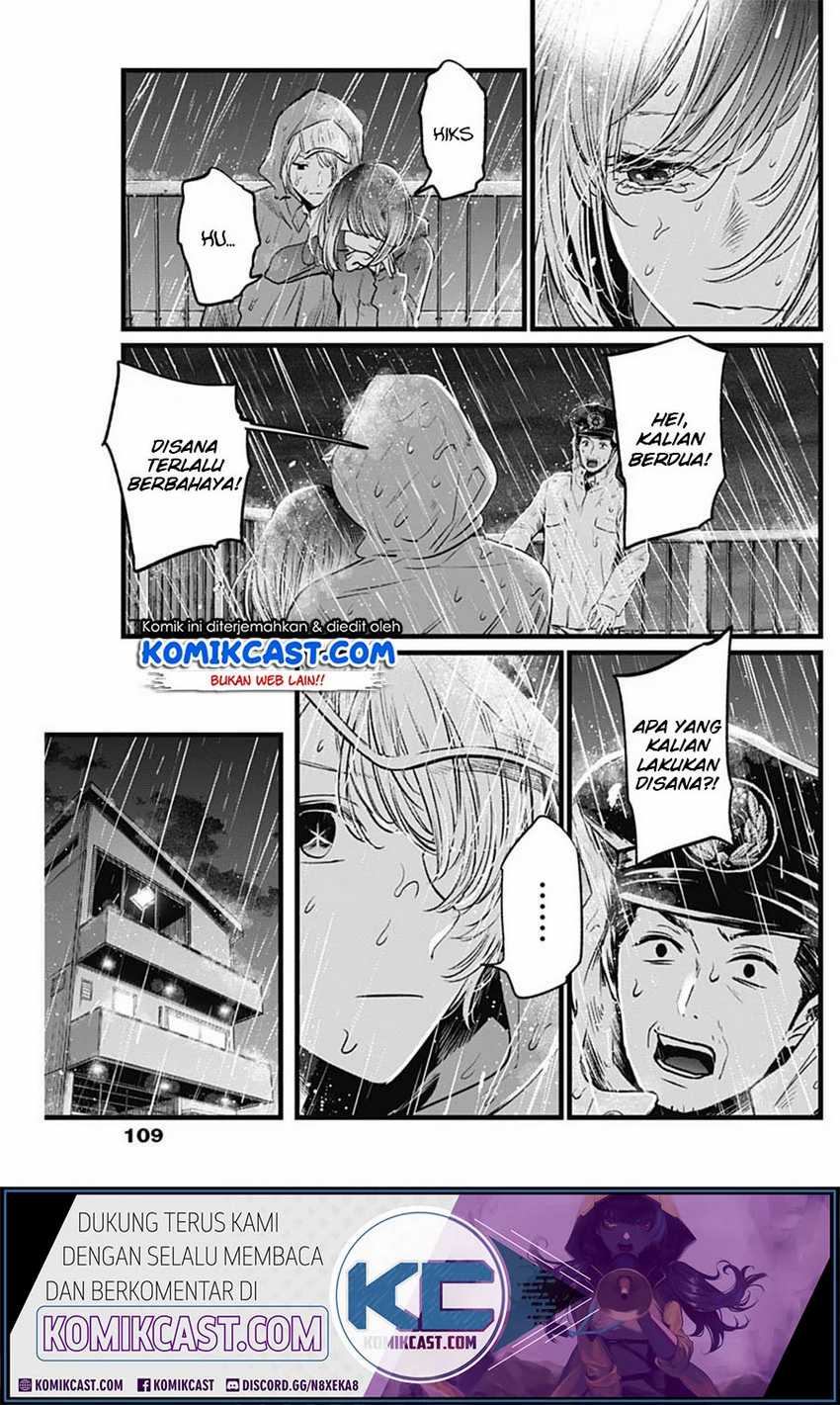 Oshi no Ko Chap 26 - Next Chap 27