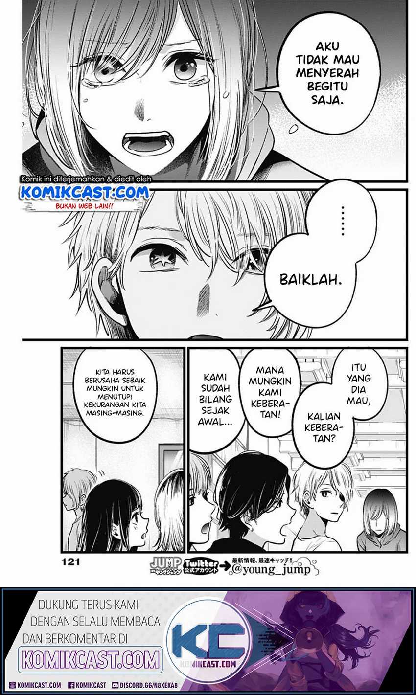 Oshi no Ko Chap 26 - Next Chap 27