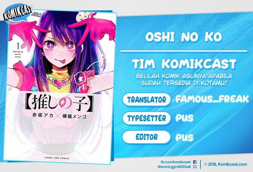 Oshi no Ko Chap 26 - Next Chap 27
