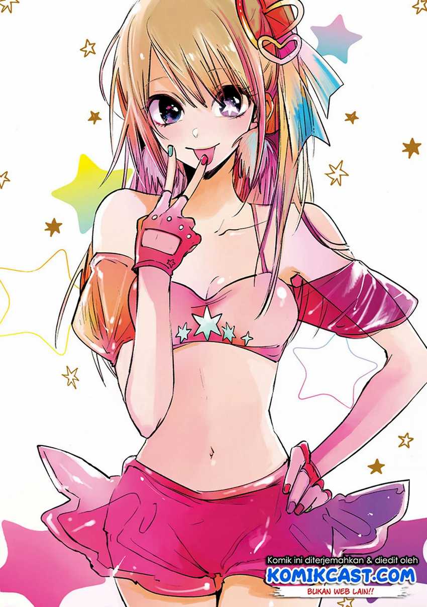 Oshi no Ko Chap 26 - Next Chap 27