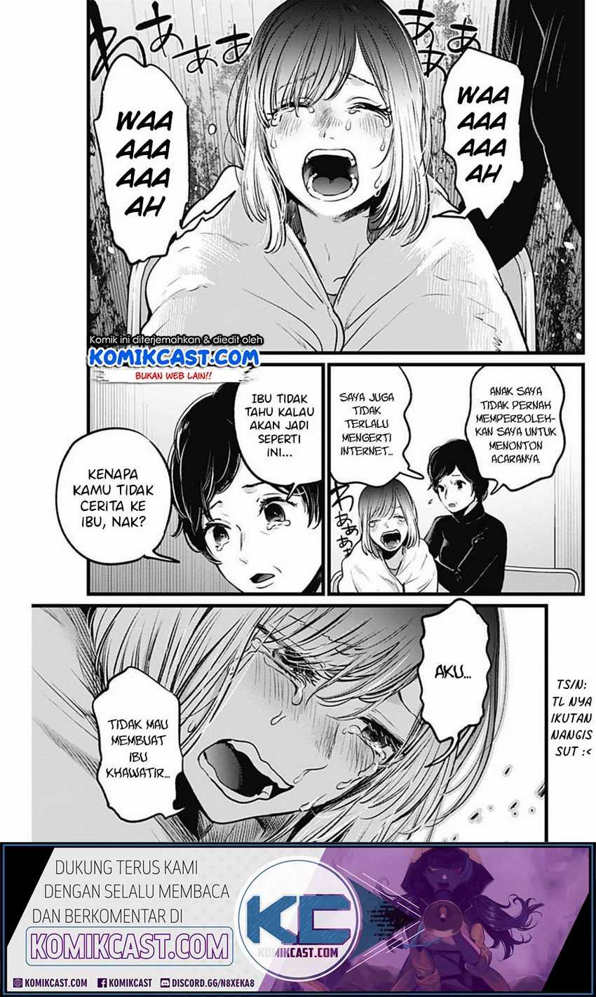 Oshi no Ko Chap 26 - Next Chap 27