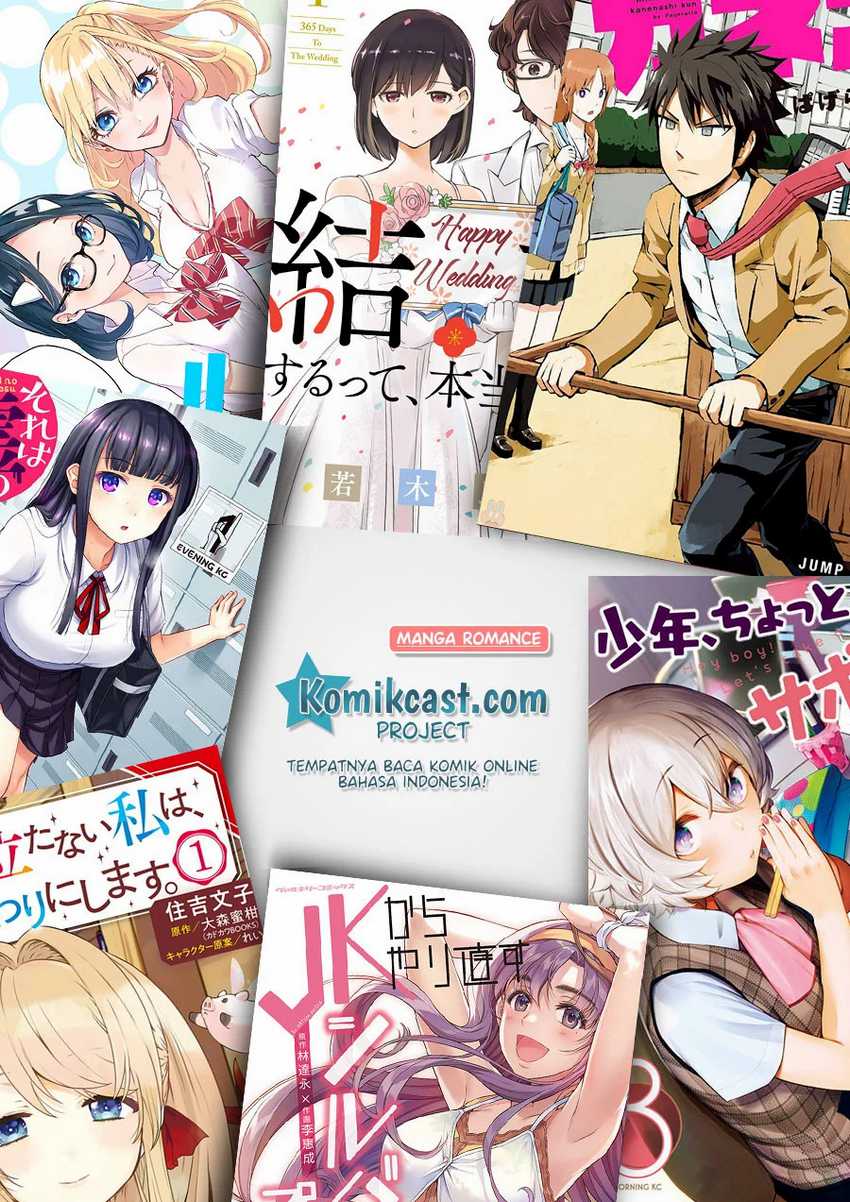 Oshi no Ko Chap 26 - Next Chap 27