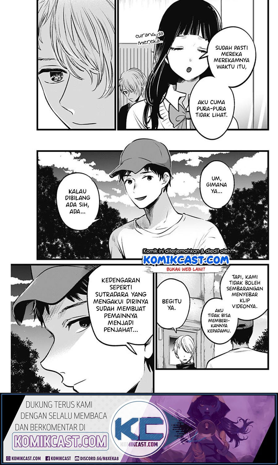 Oshi no Ko Chap 27 - Next Chap 28