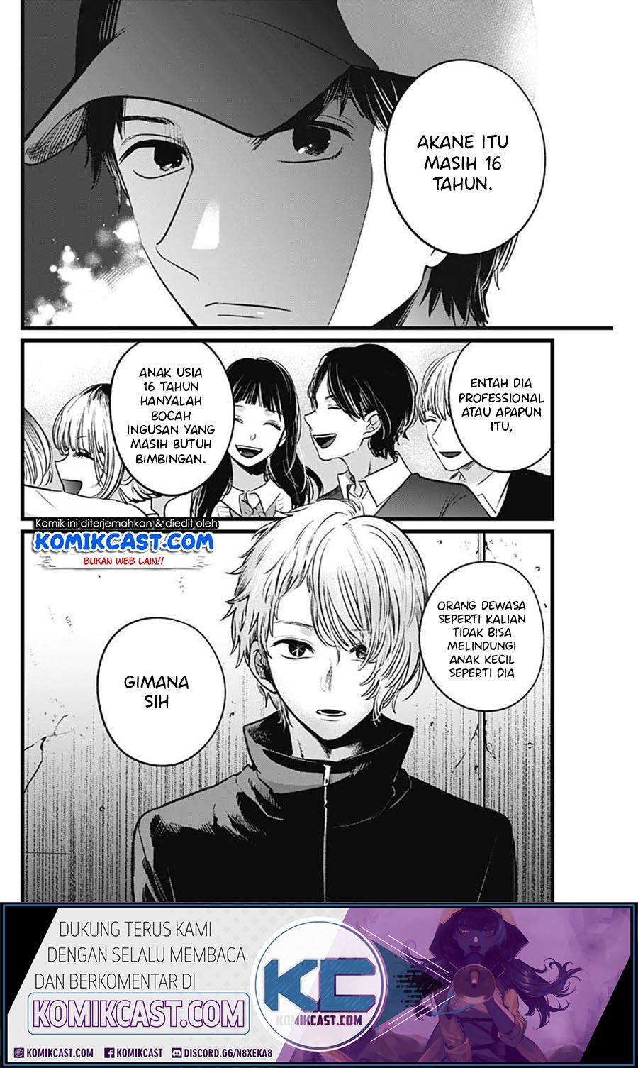 Oshi no Ko Chap 27 - Next Chap 28