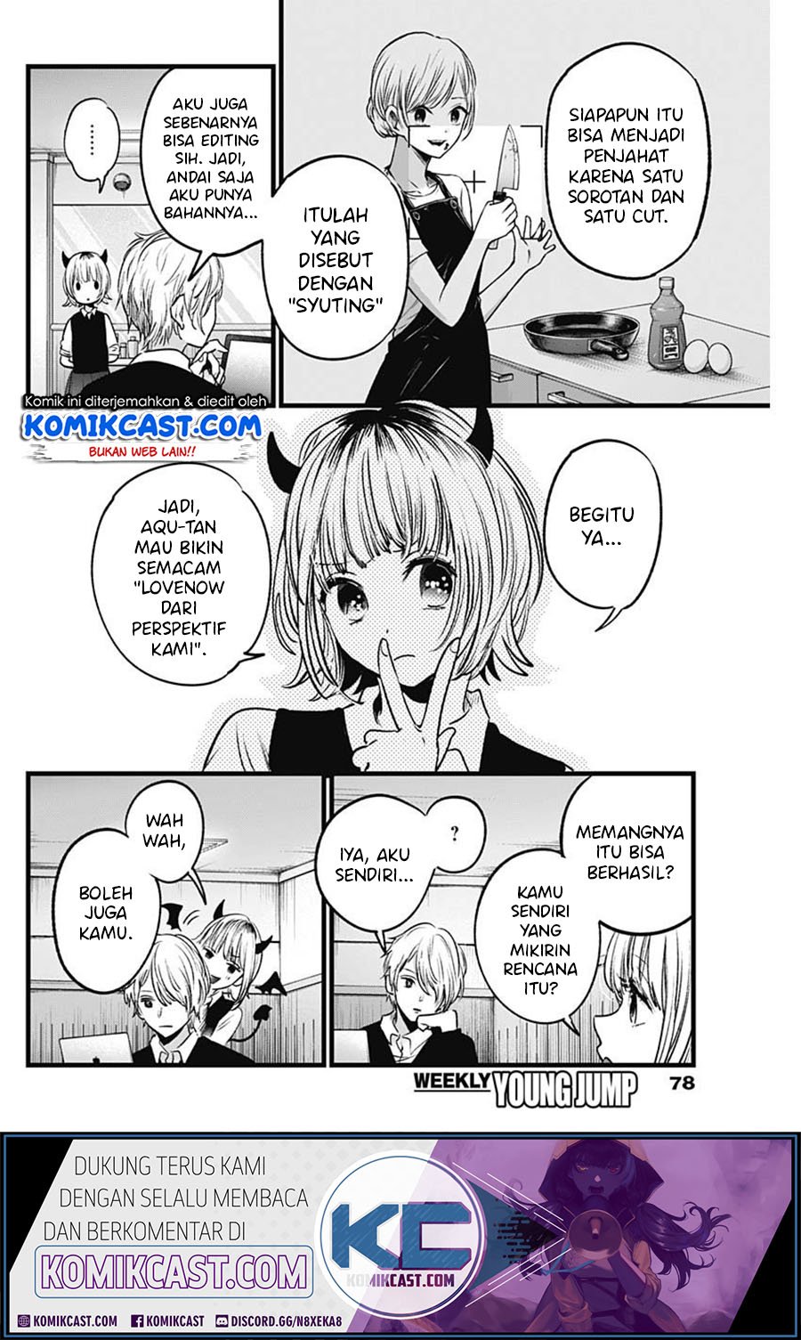 Oshi no Ko Chap 27 - Next Chap 28
