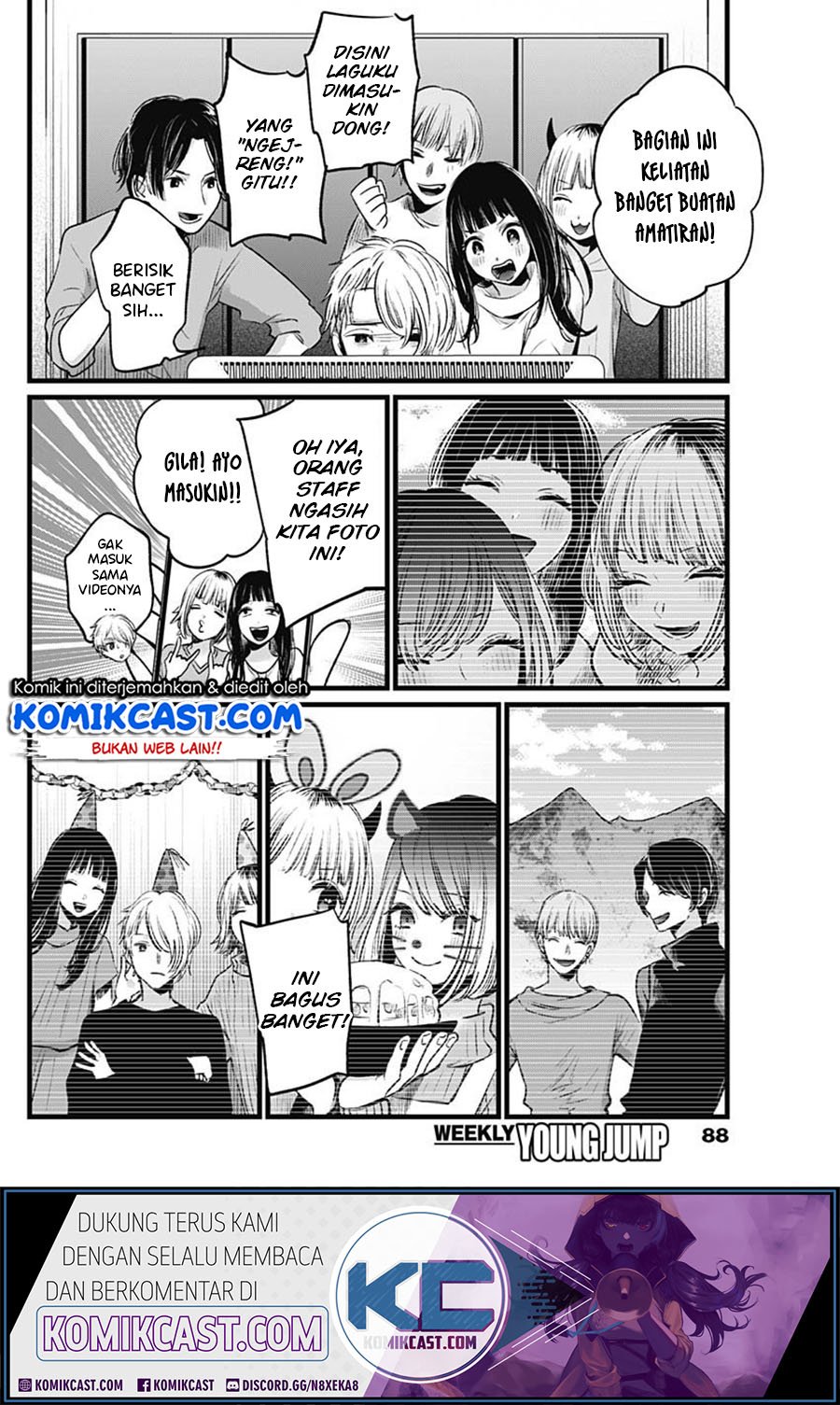 Oshi no Ko Chap 27 - Next Chap 28