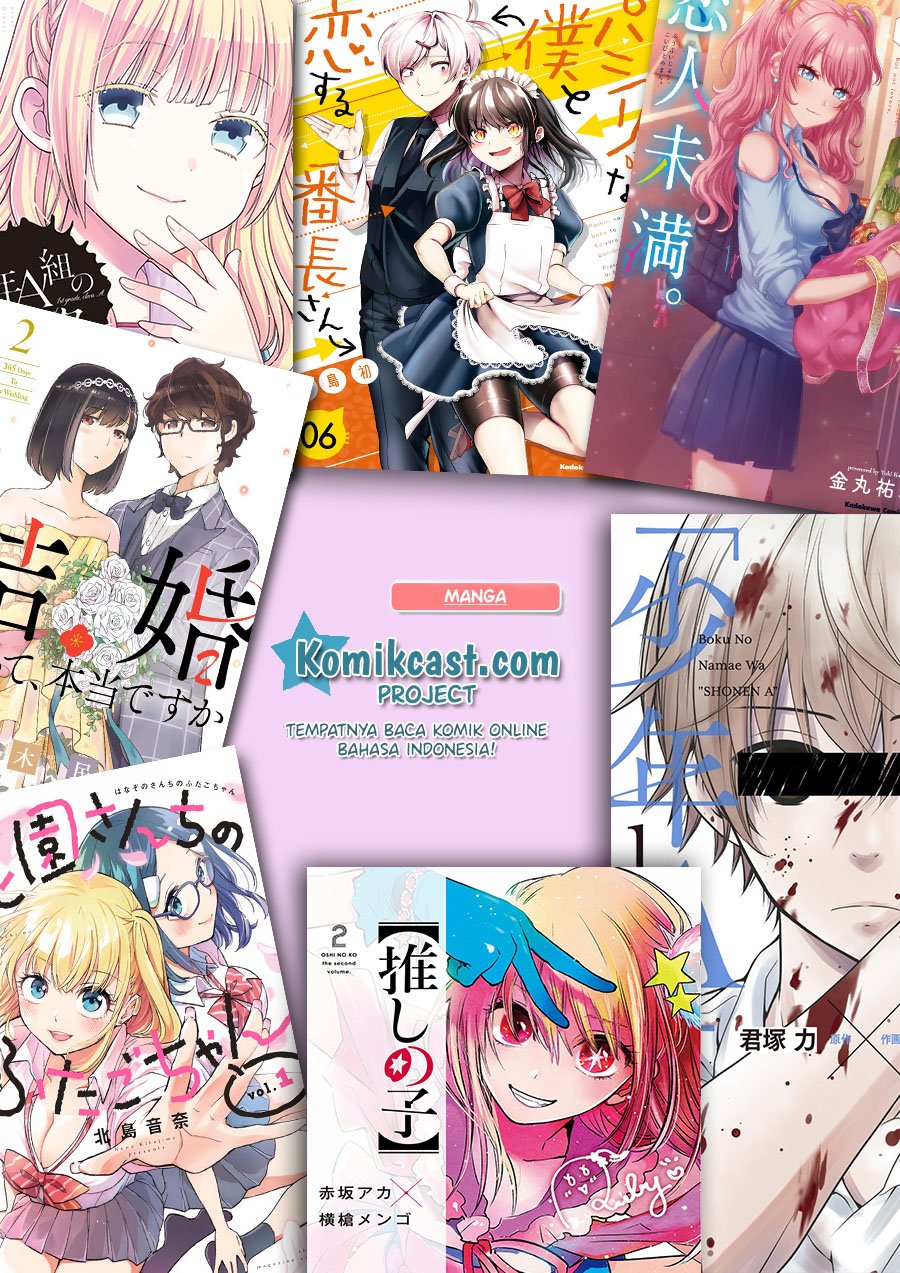 Oshi no Ko Chap 27 - Next Chap 28