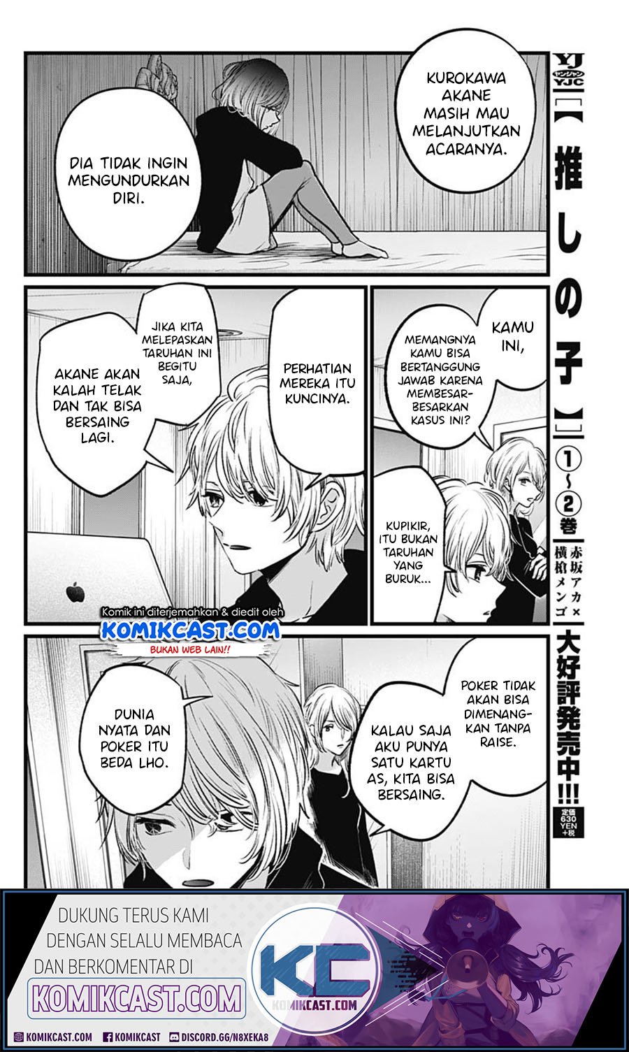 Oshi no Ko Chap 27 - Next Chap 28