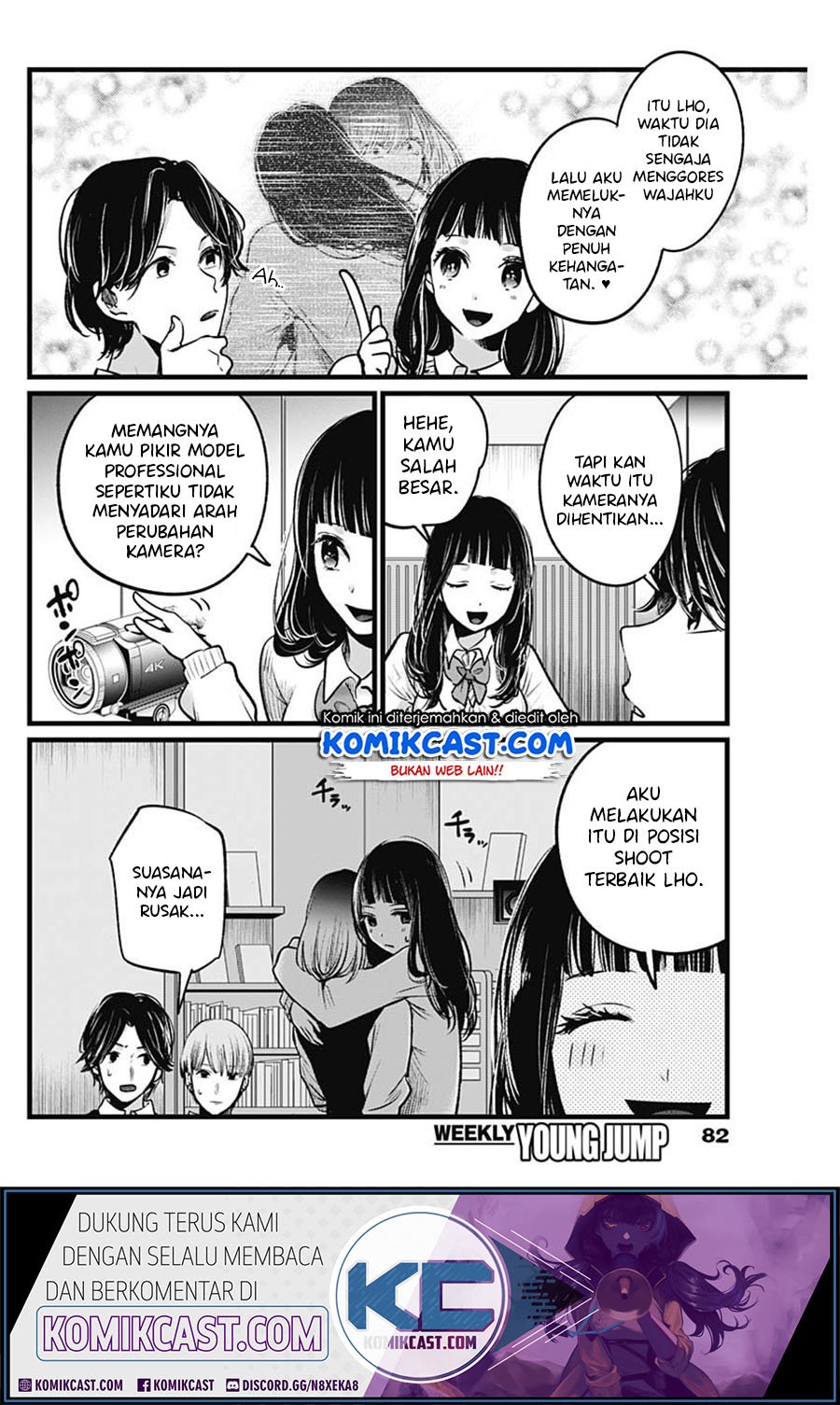 Oshi no Ko Chap 27 - Next Chap 28