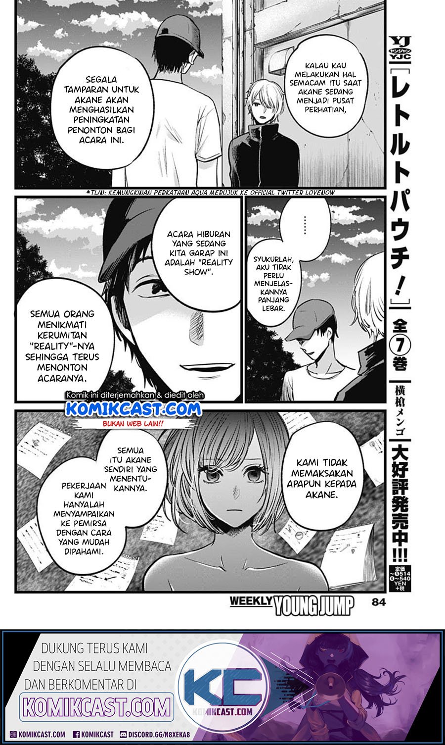 Oshi no Ko Chap 27 - Next Chap 28