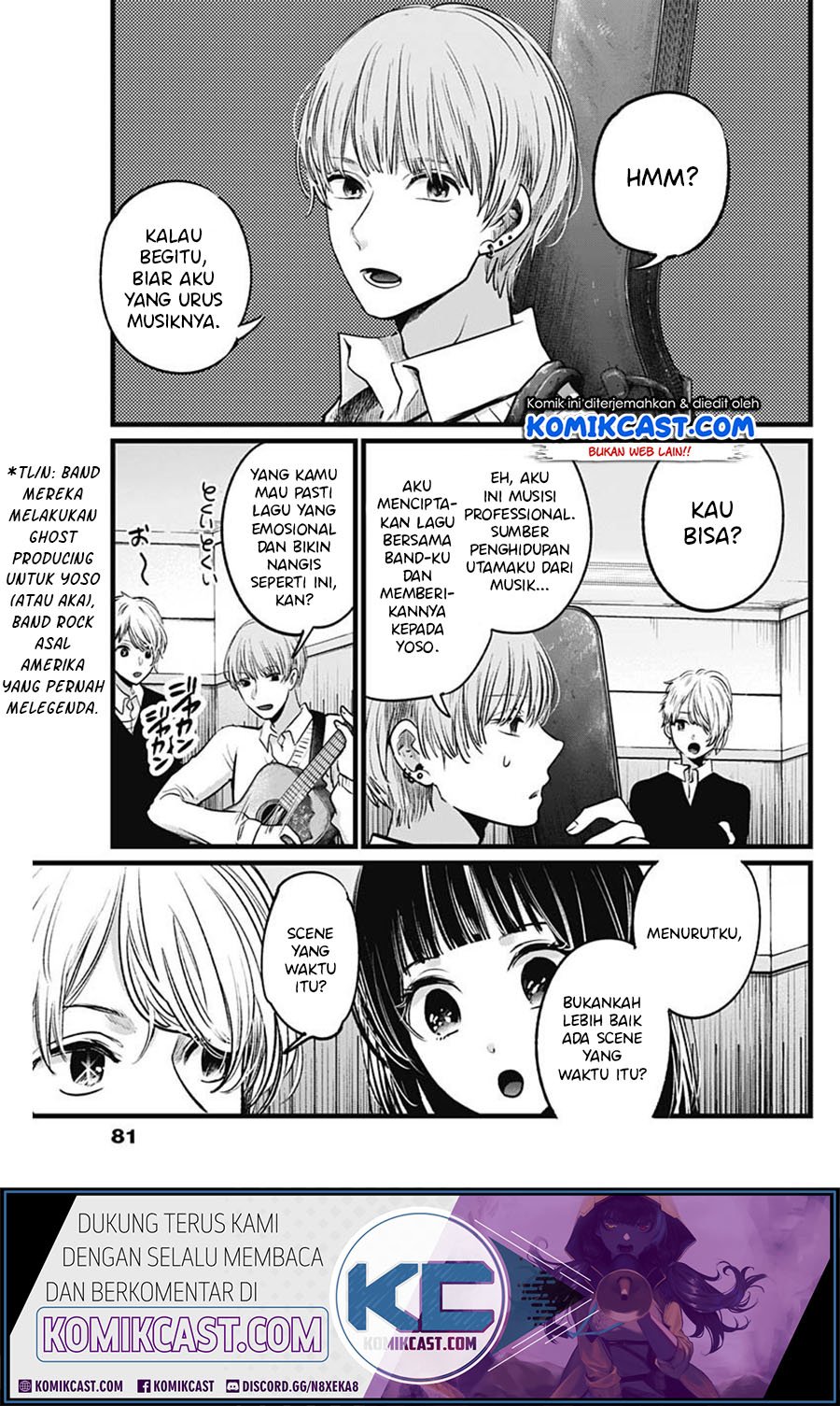 Oshi no Ko Chap 27 - Next Chap 28