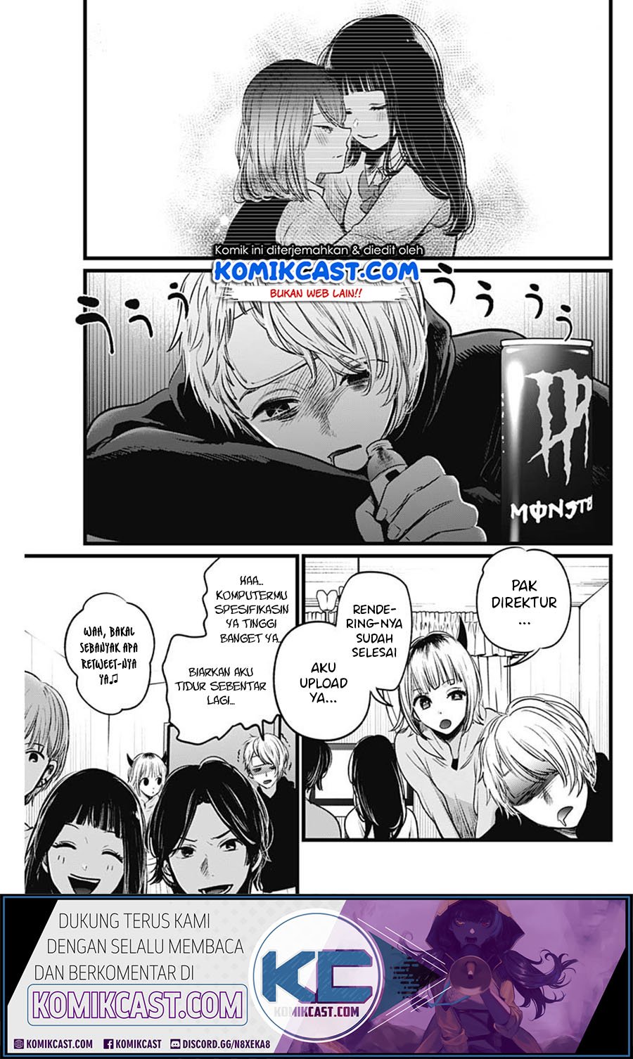 Oshi no Ko Chap 27 - Next Chap 28