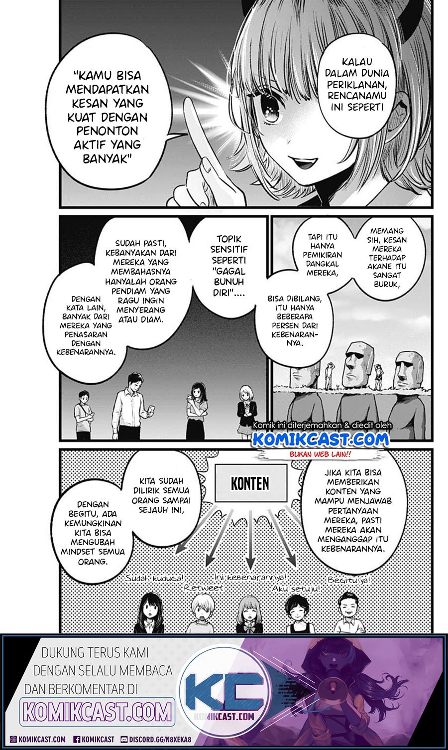 Oshi no Ko Chap 27 - Next Chap 28