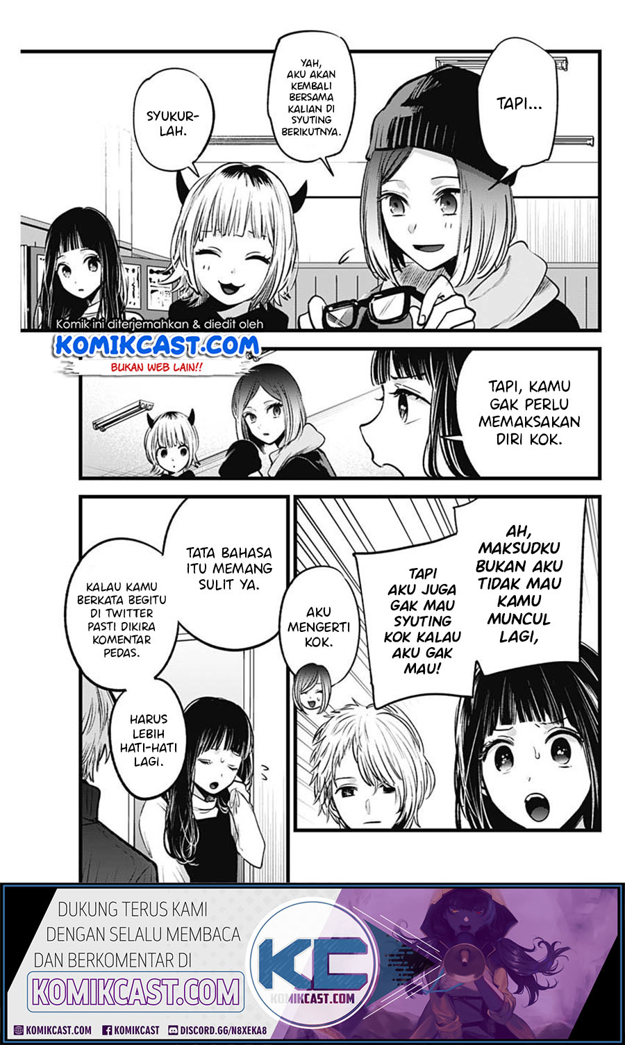 Oshi no Ko Chap 28 - Next Chap 29