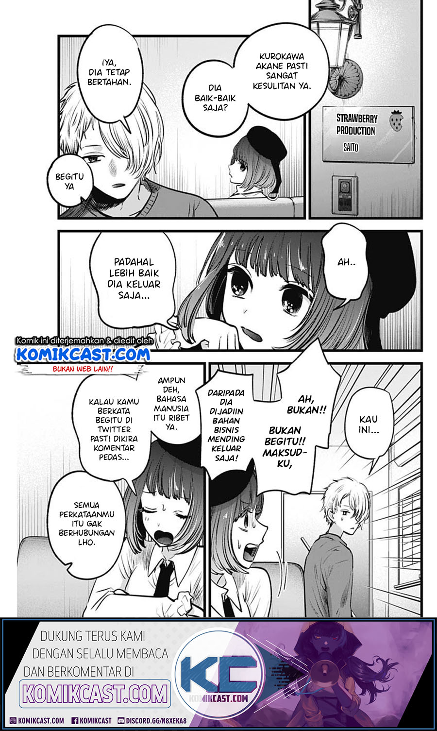 Oshi no Ko Chap 28 - Next Chap 29