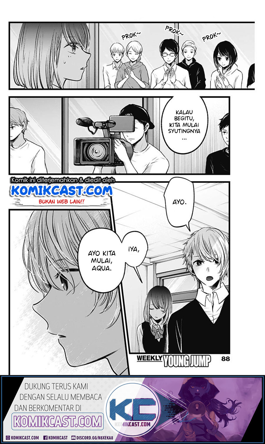 Oshi no Ko Chap 28 - Next Chap 29