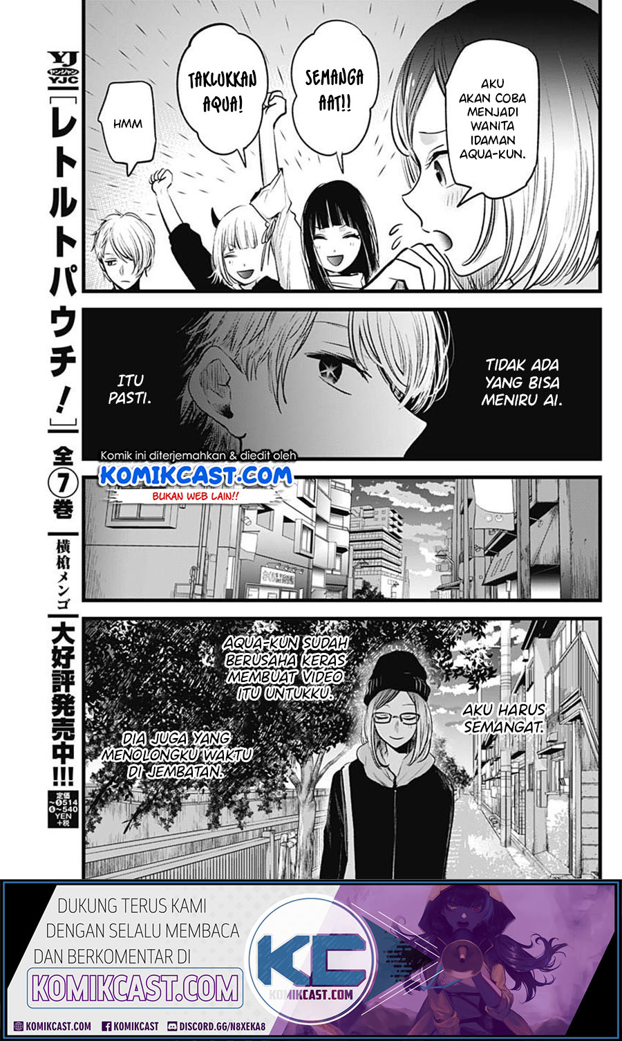 Oshi no Ko Chap 28 - Next Chap 29